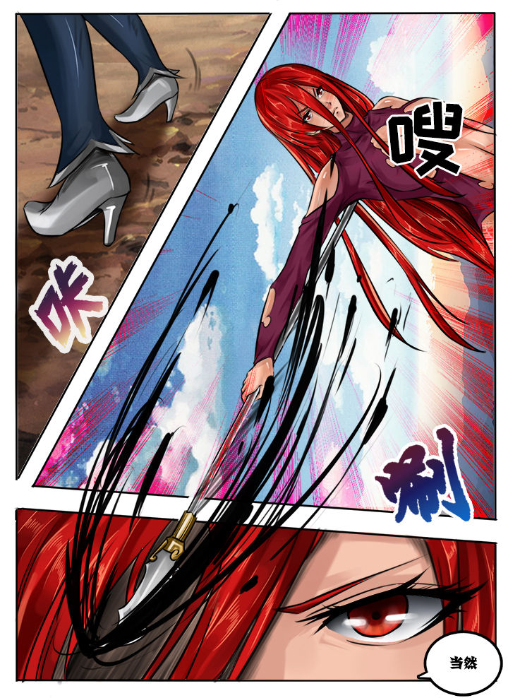 第41章：0