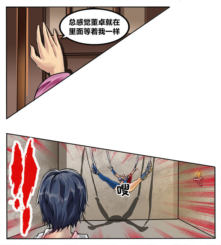第201章：2