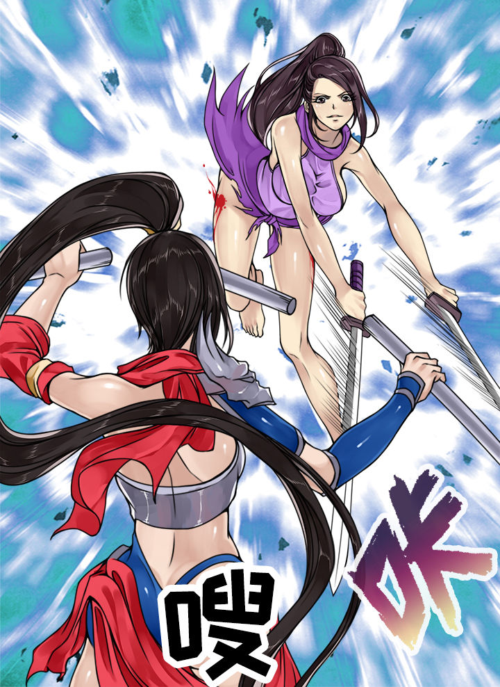第81章：1