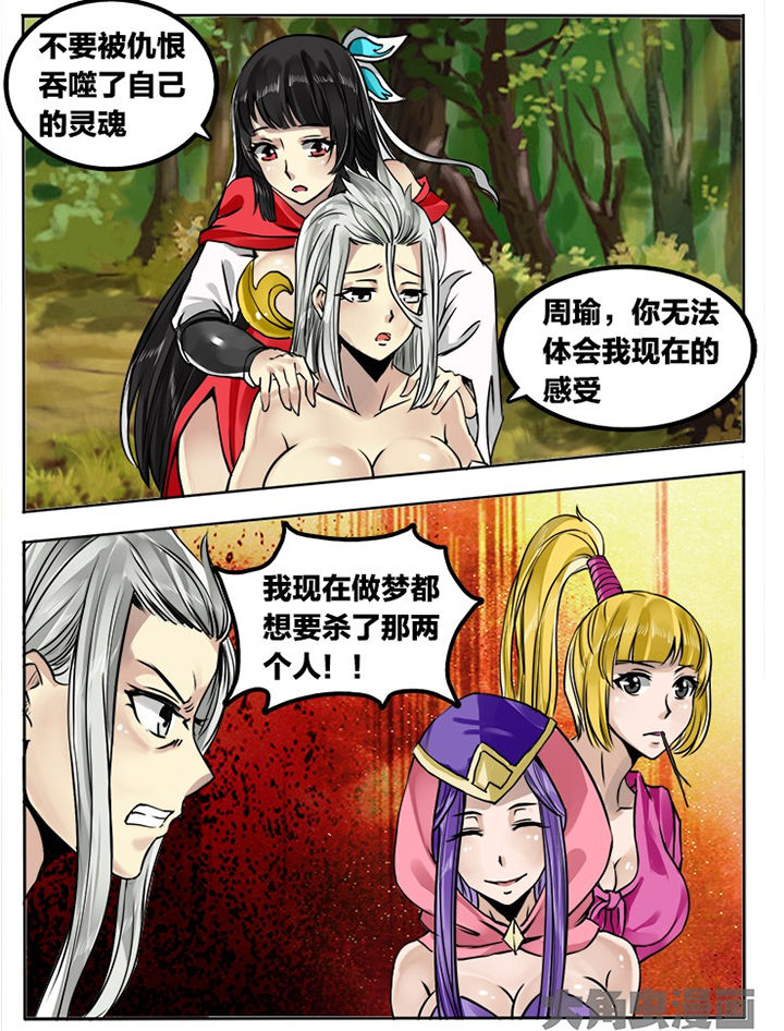 第211章：3