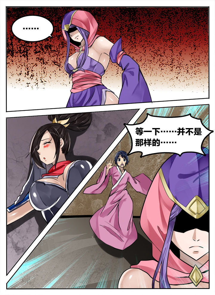 第195章：2
