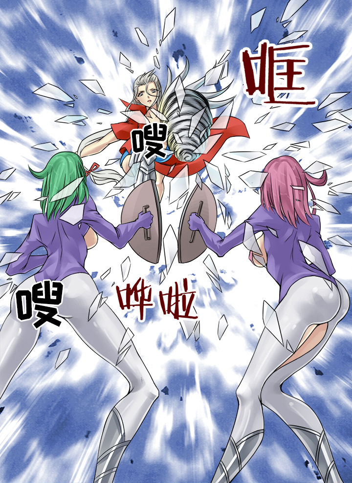 第129章：4