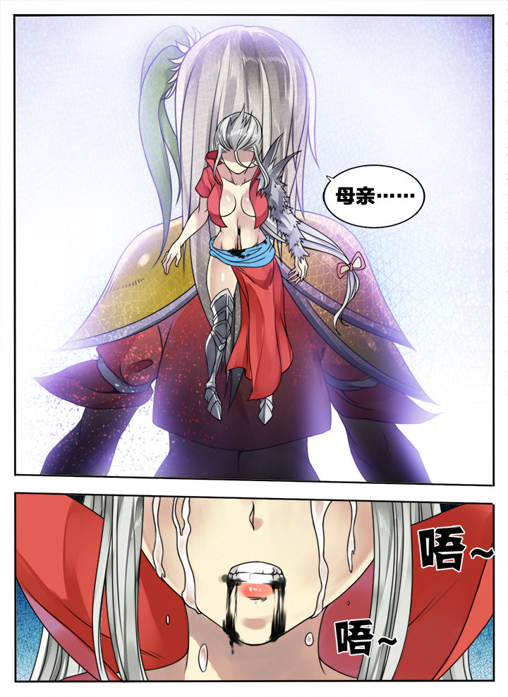 第145章：4