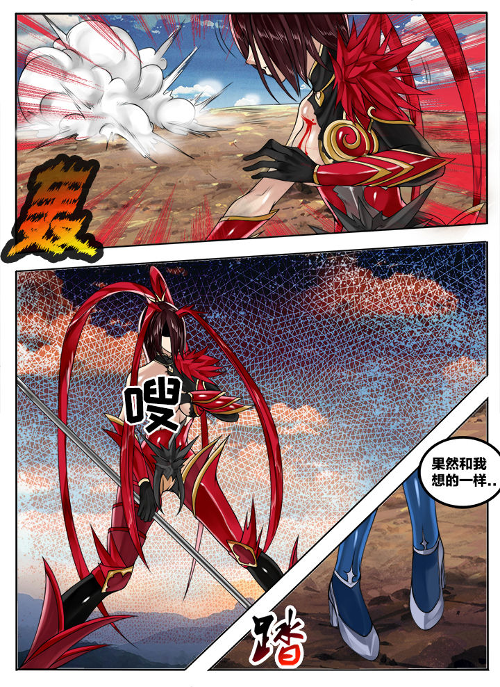 第48章：0