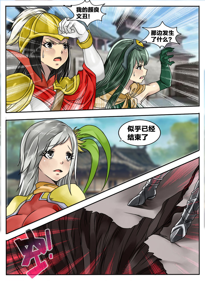 第137章：3