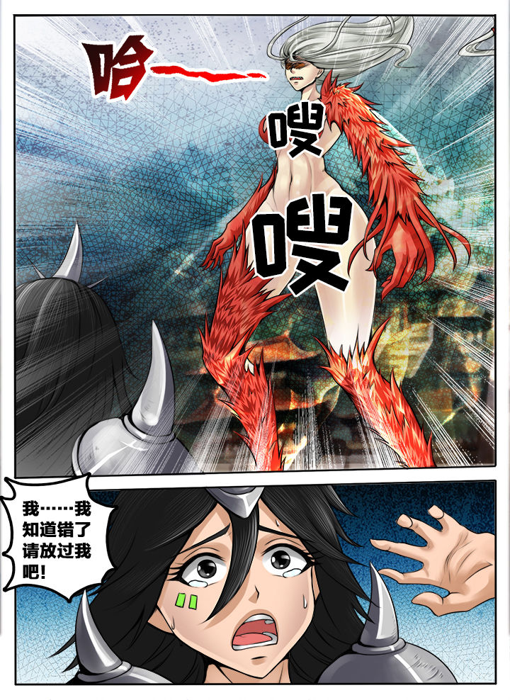 第147章：0