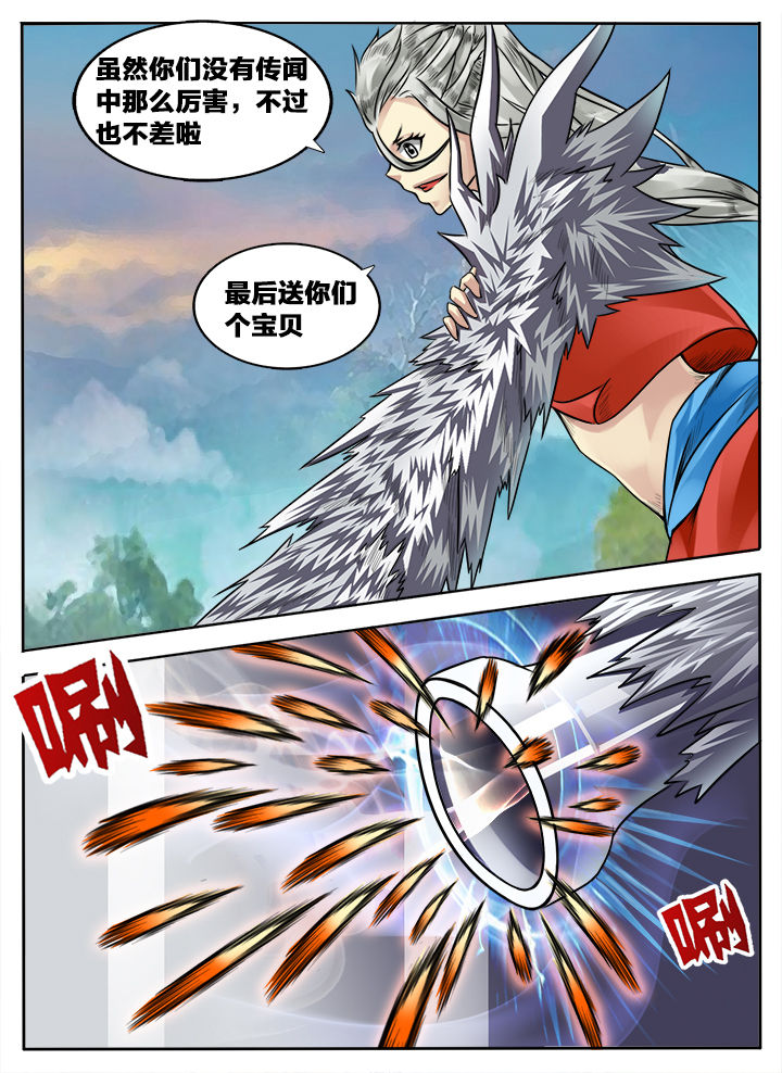 第137章：0