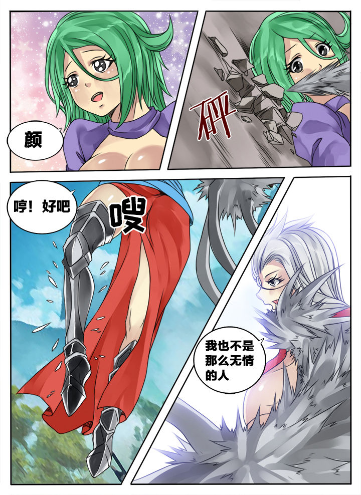 第132章：2