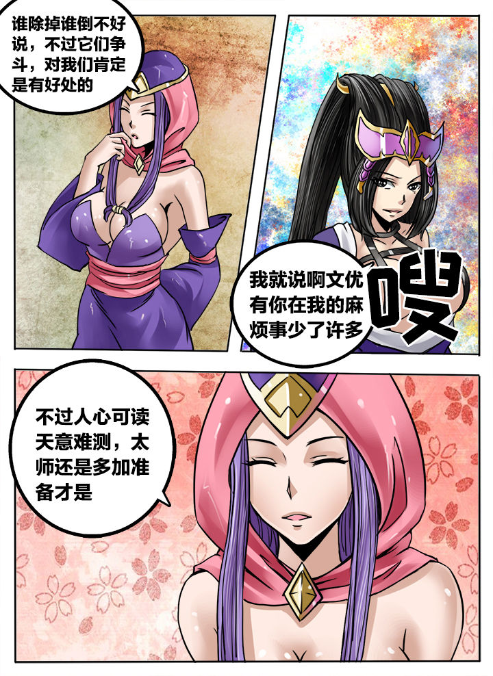 第217章：1