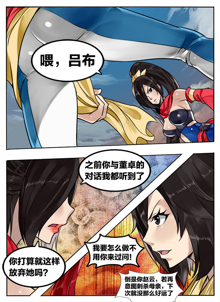 第219章：1
