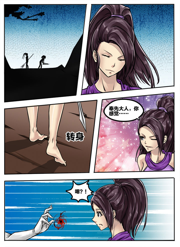 第89章：0