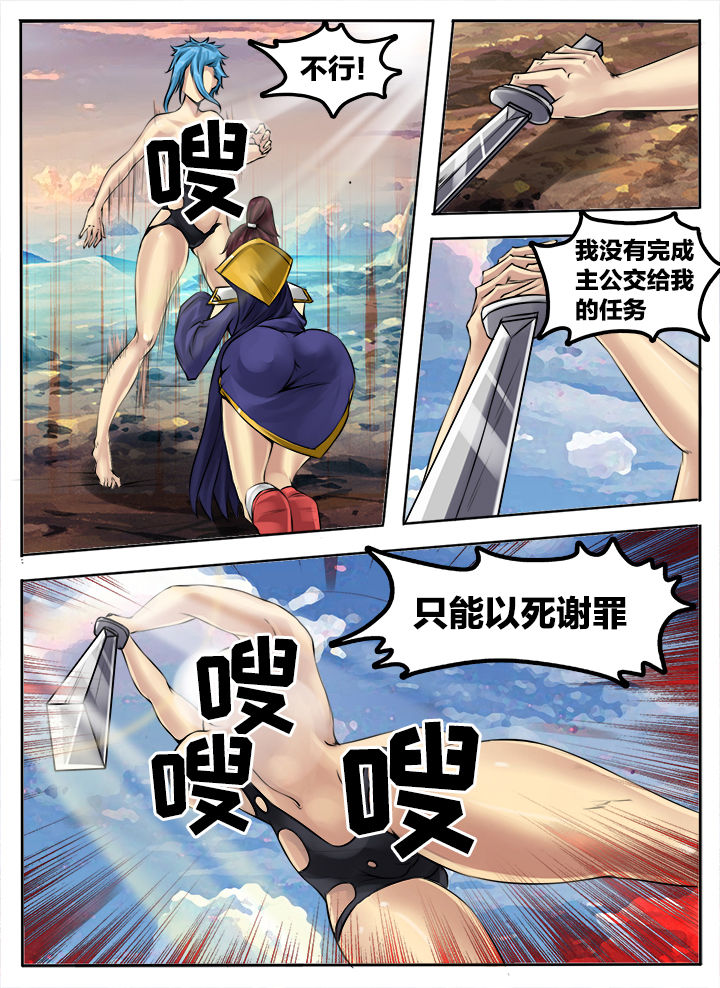 第174章：2