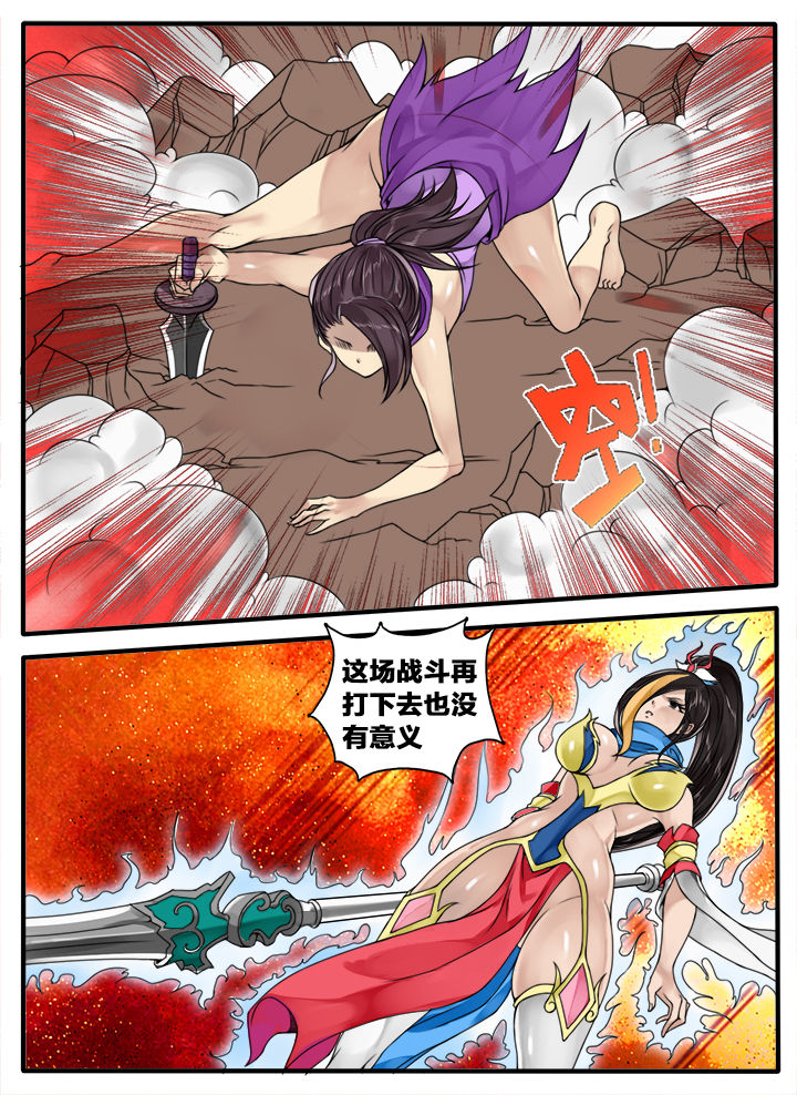 第123章：1