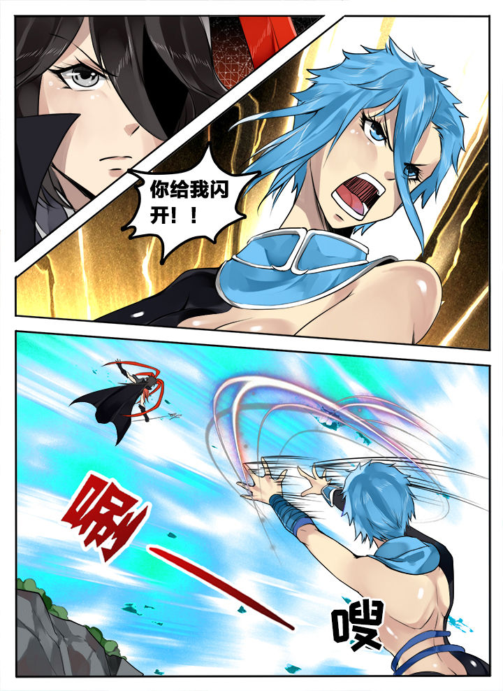 第162章：4