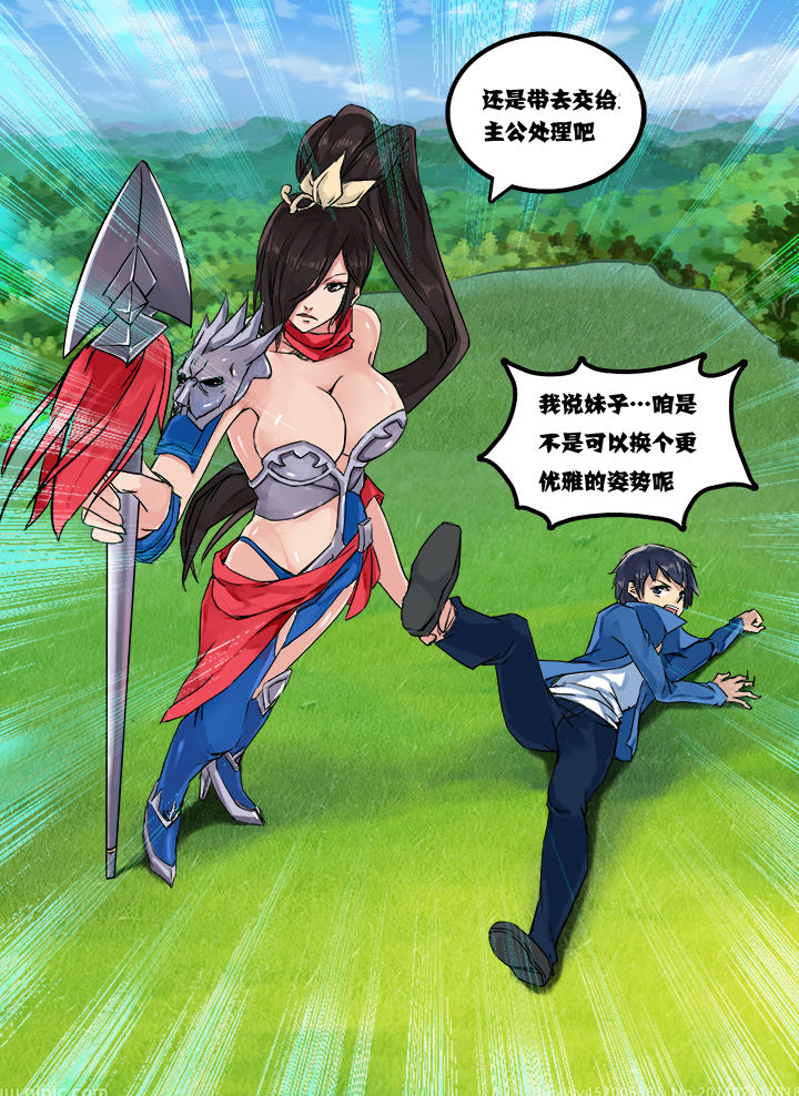 第4章：4