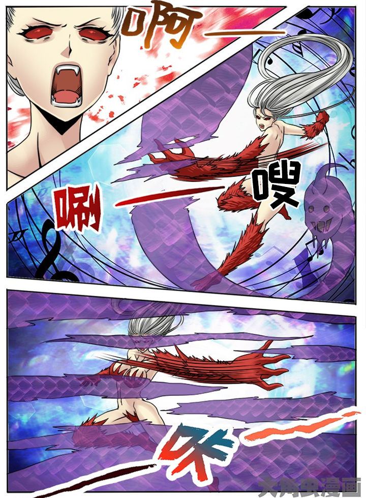 第210章：3