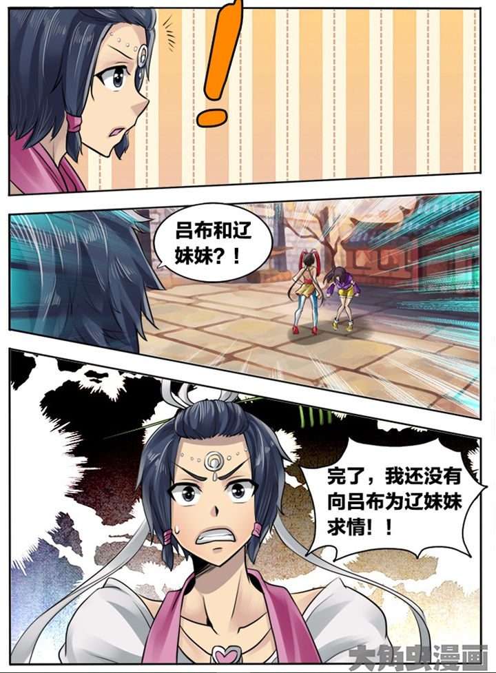 第208章：2