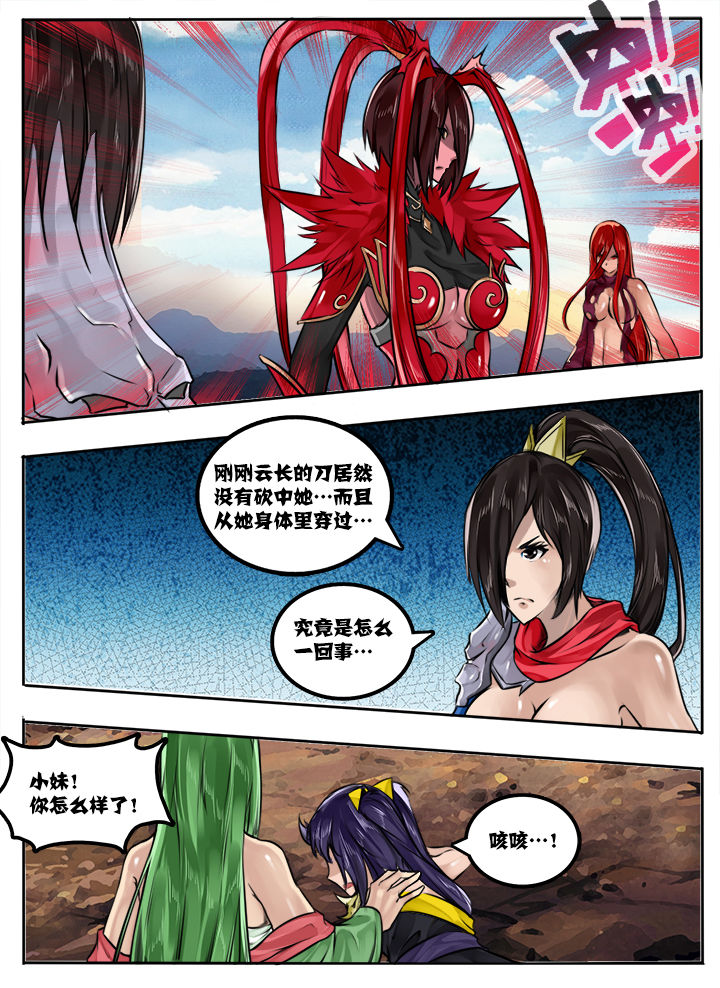 第40章：2