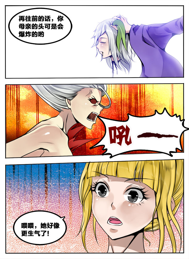 第148章：1