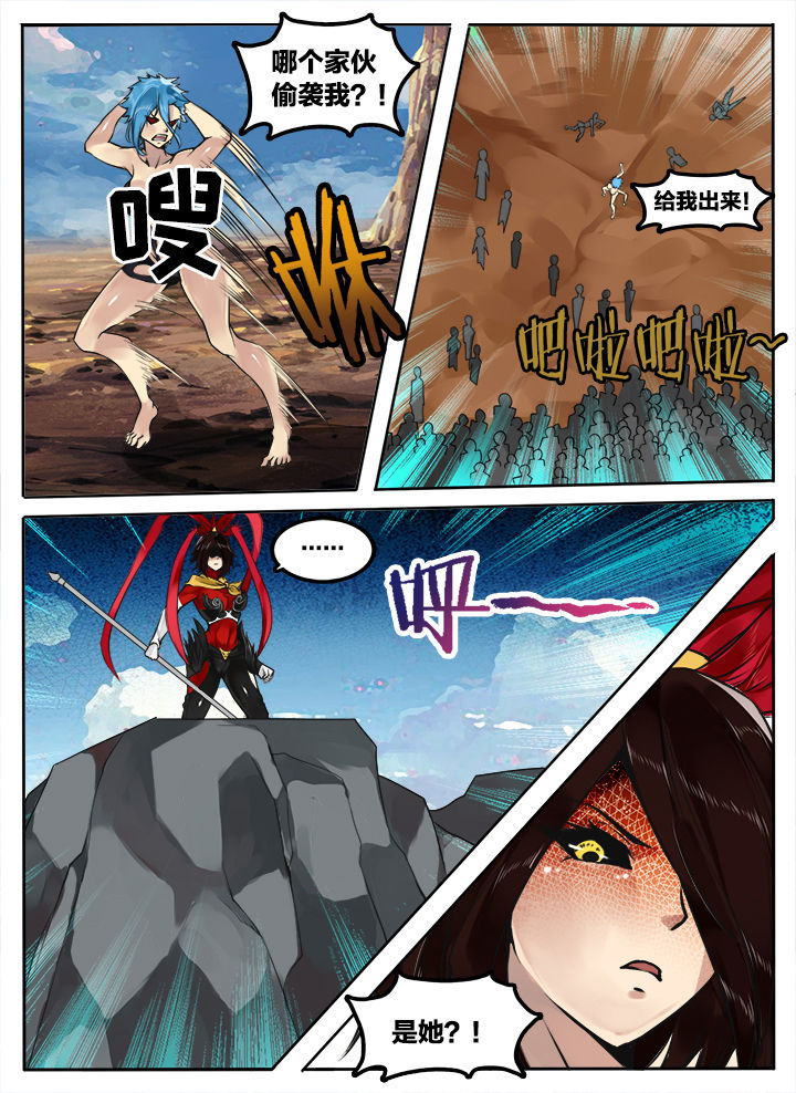 第170章：0