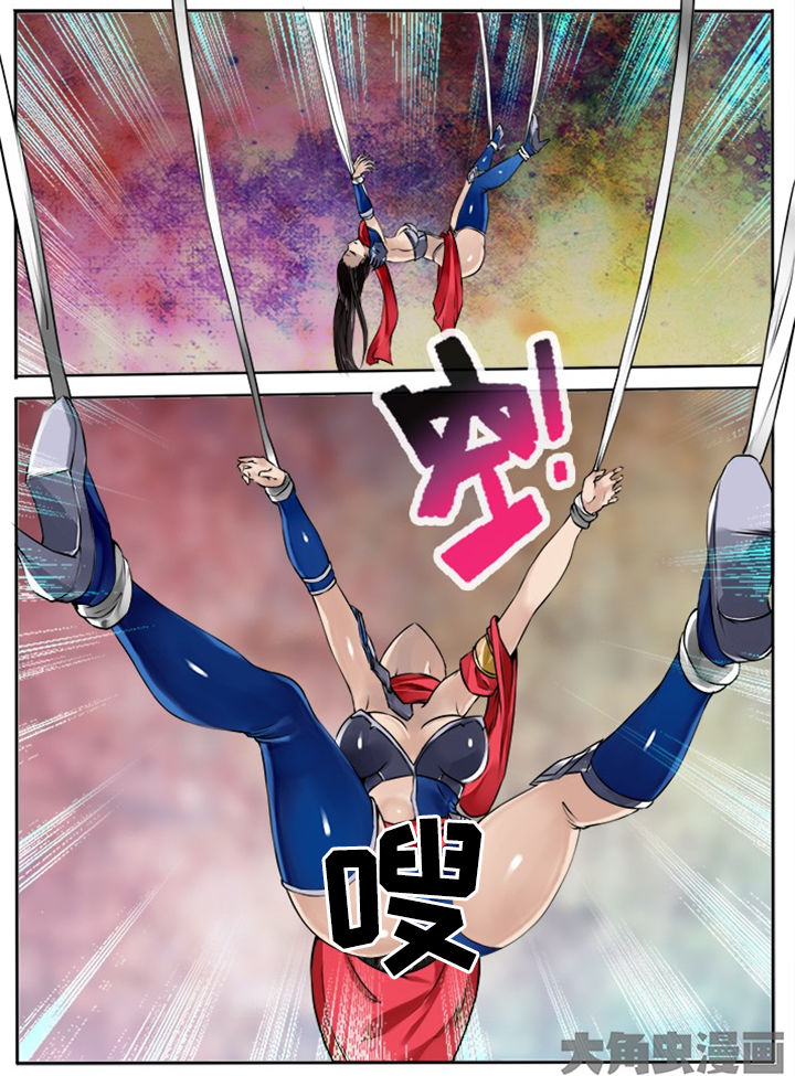 第196章：3
