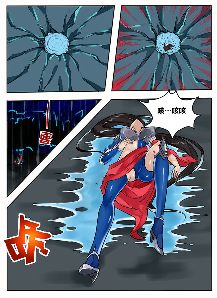 第104章：4