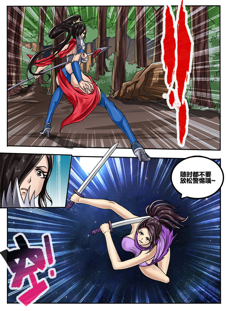 第81章：0