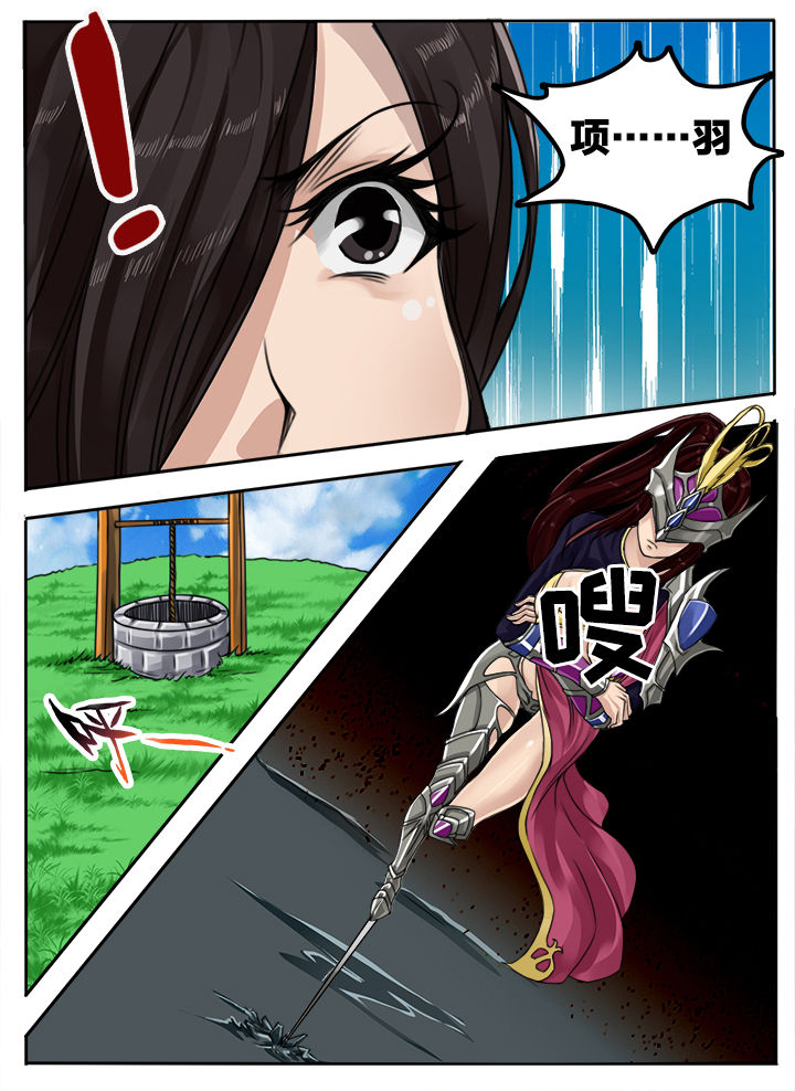 第106章：4