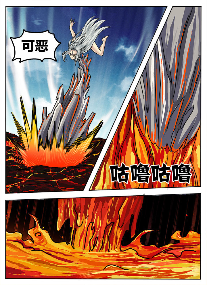 第252章：0