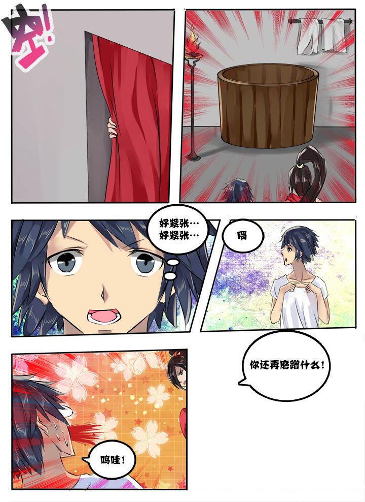 第17章：2
