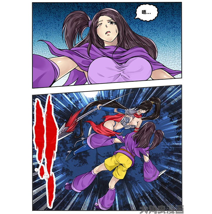 第79章：1