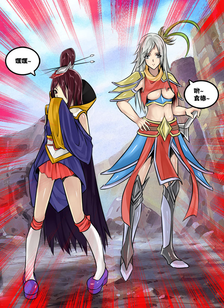 第29章：0