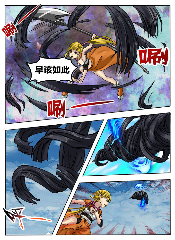 第242章：0