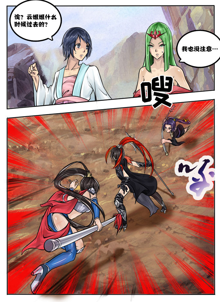 第37章：0