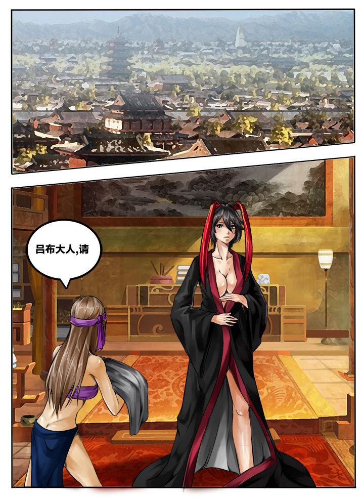 第55章：3