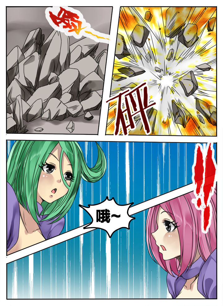 第135章：4