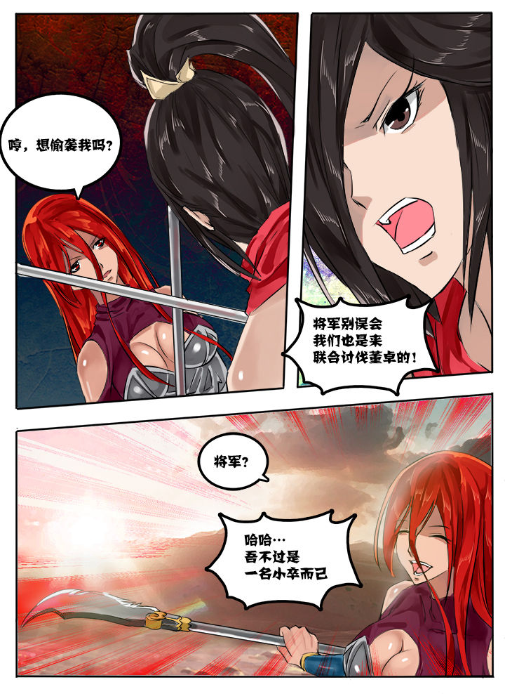 第15章：3