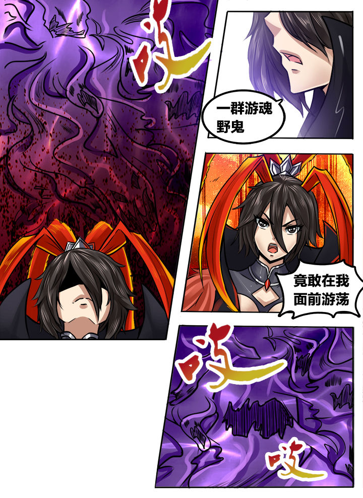 第246章：1