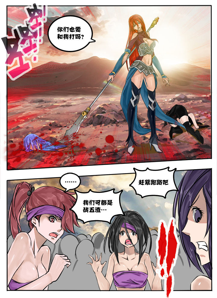 第15章：1