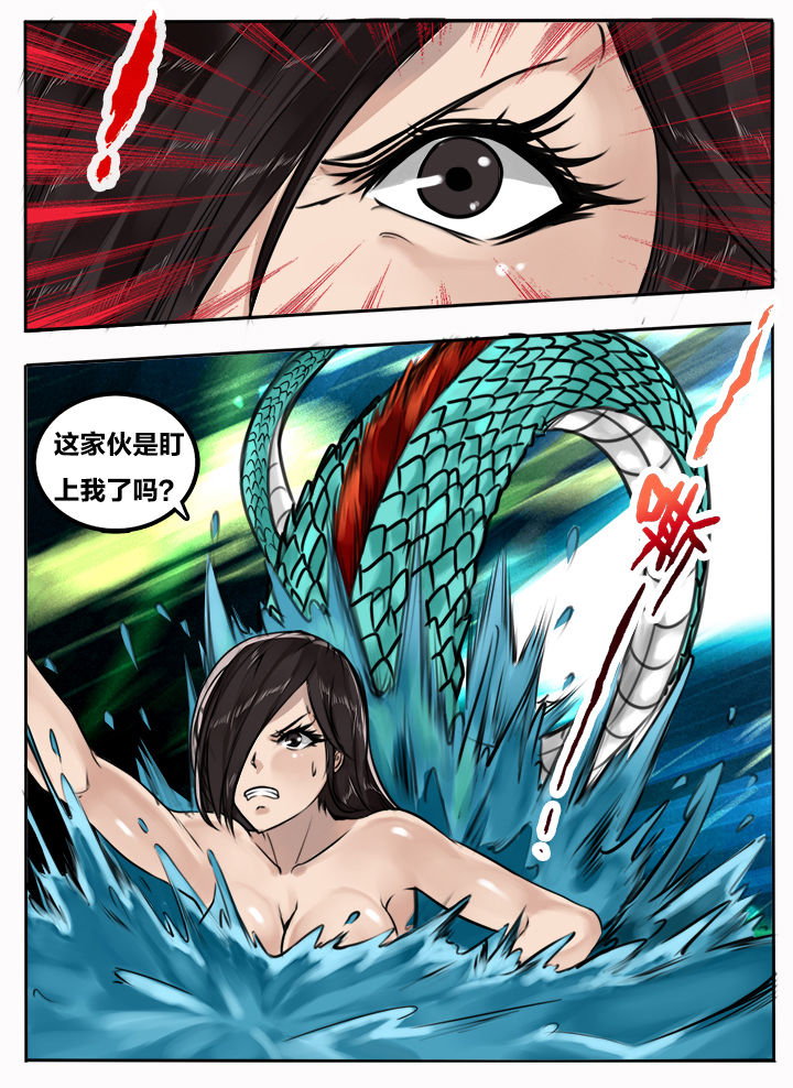 第93章：0