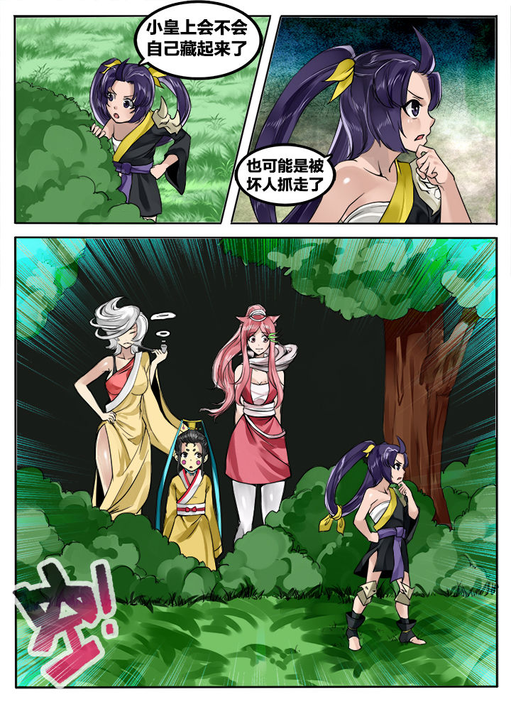 第185章：0