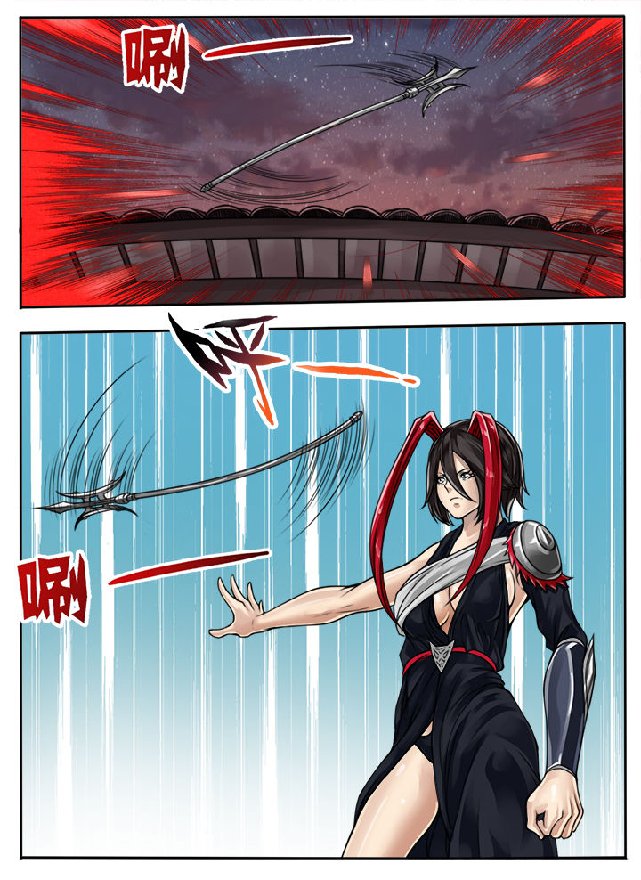 第87章：2