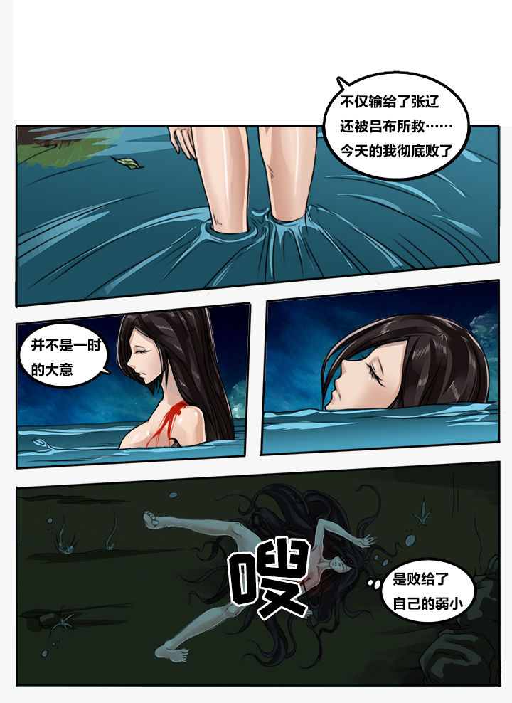 第92章：1