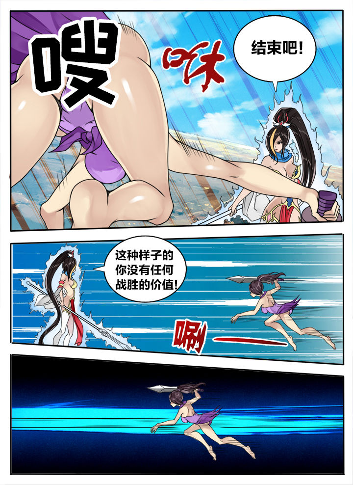 第123章：2