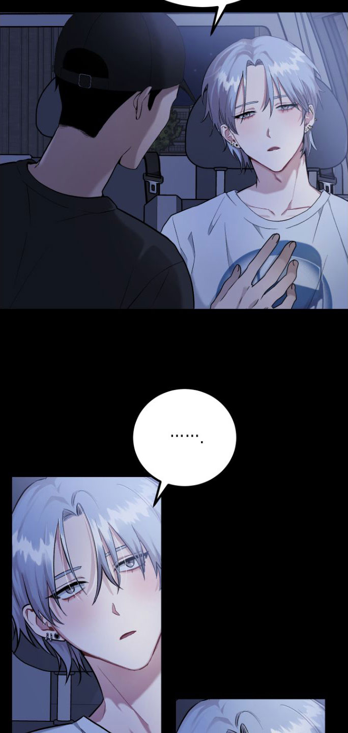 第3章：大型演唱会2