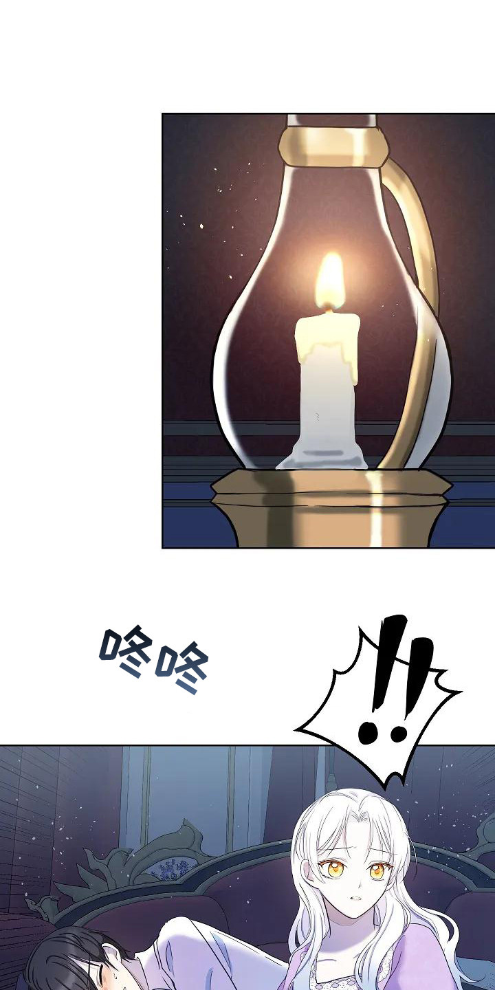 第9章：敷衍3
