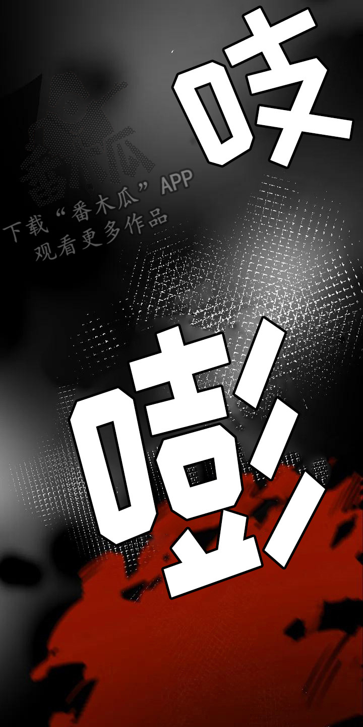 第5章：轮回1