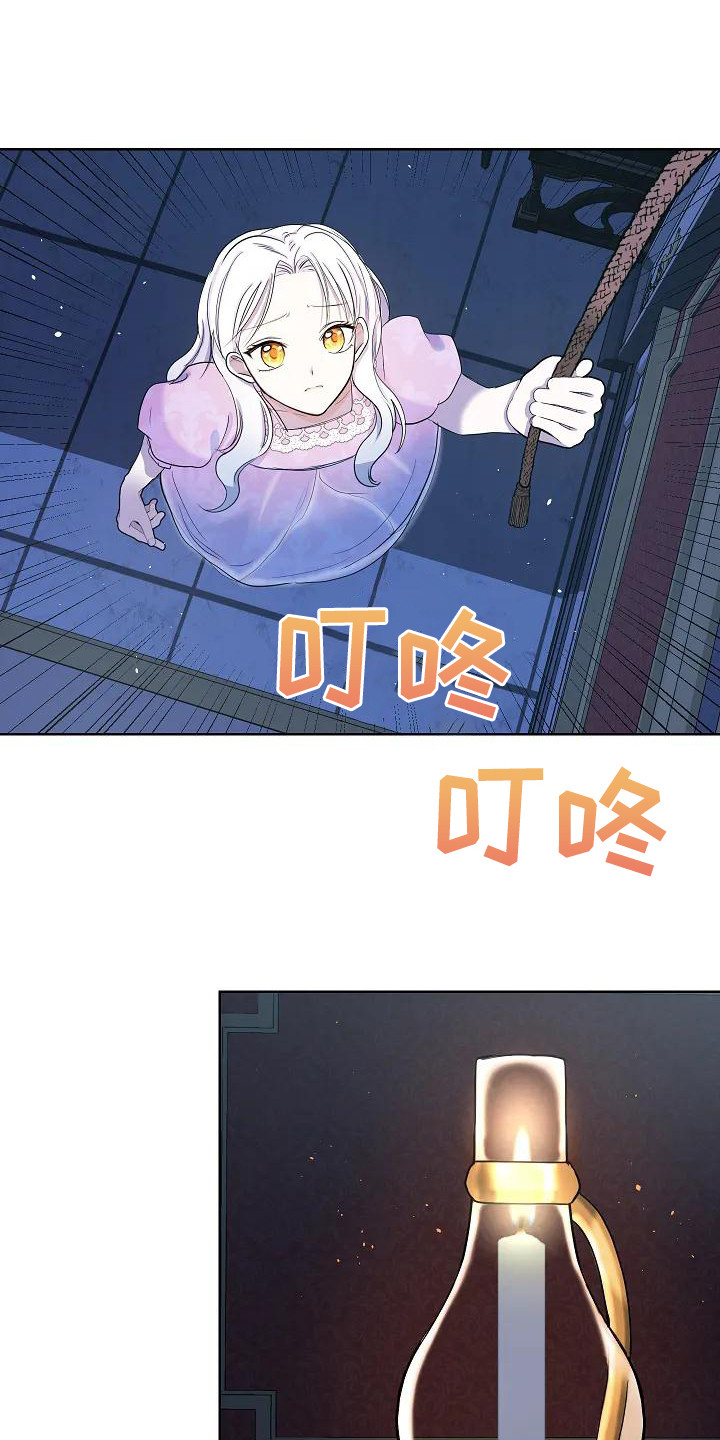 第9章：敷衍0