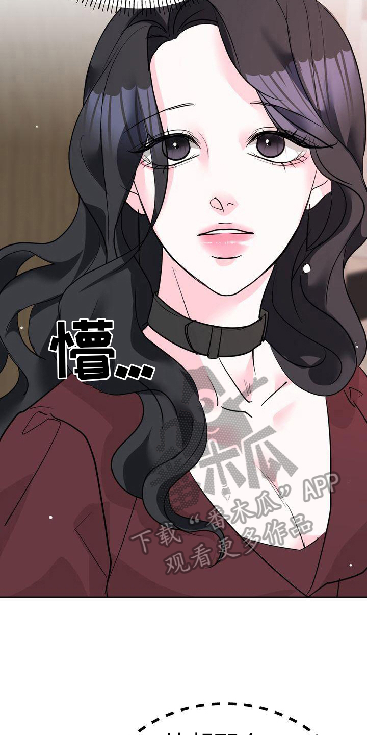 第13章：原因4