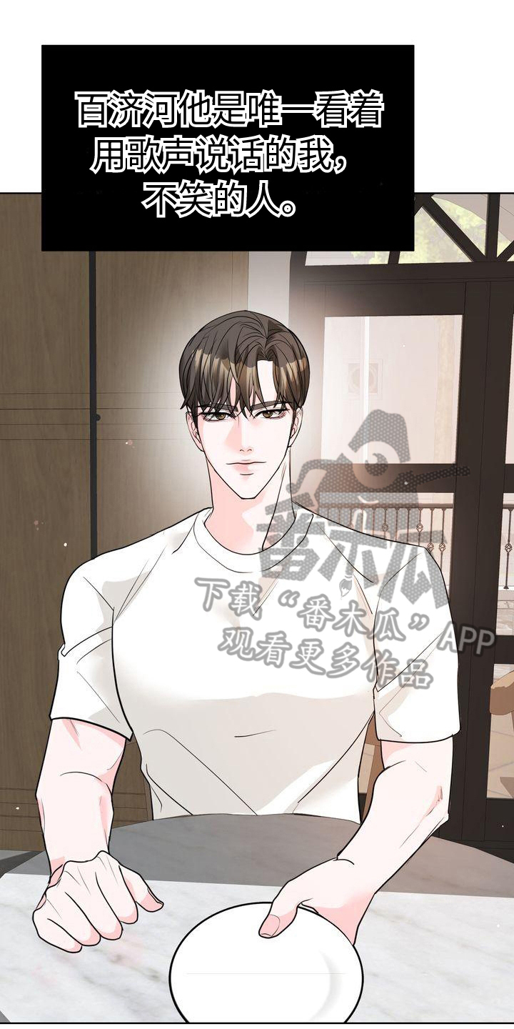 第14章：第一个0